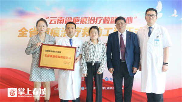 srt100治疗疤痕疙瘩怎么收费,治疤神器直播