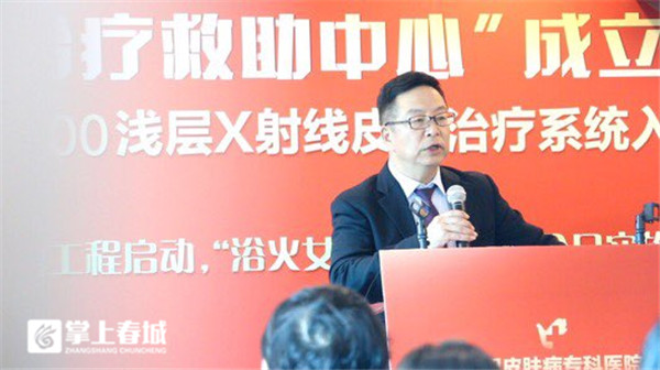 srt100治疗疤痕疙瘩怎么收费,治疤神器直播