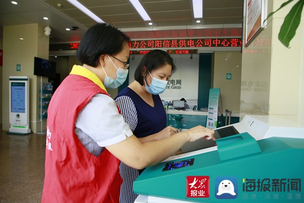 南方电网电费的专用发票怎么打印,供电营业厅交电费打印发票流程