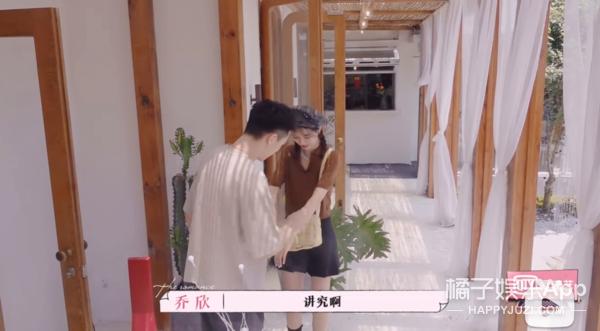 乔欣许魏洲不约而同,乔欣许魏洲人间清醒发言