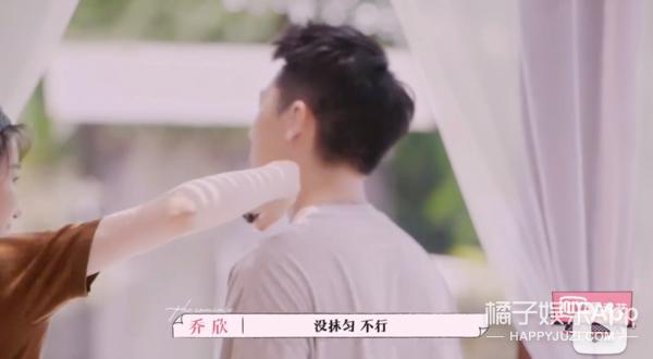 乔欣许魏洲不约而同,乔欣许魏洲人间清醒发言