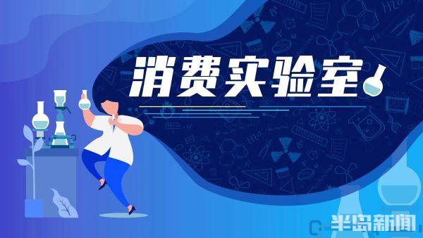 旅行箱质量评测,旅行箱有必要买质量好的吗