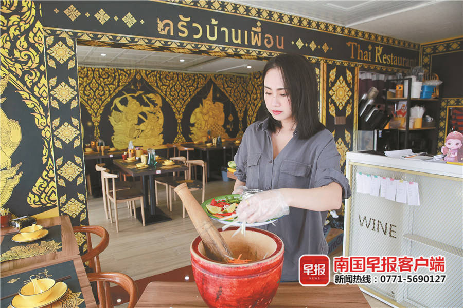 陈美妮:美食美服为媒,架起沟通桥梁丨新机遇新奋斗新故事之东盟友人在广西②