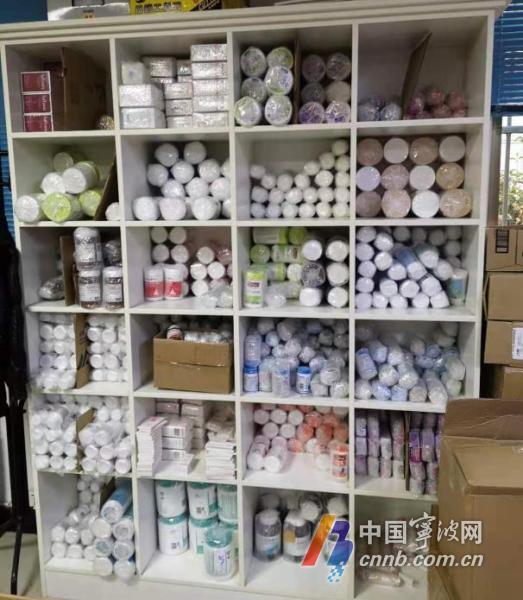 无中文标签余姚一网店销售进口商品被罚6.5万余元