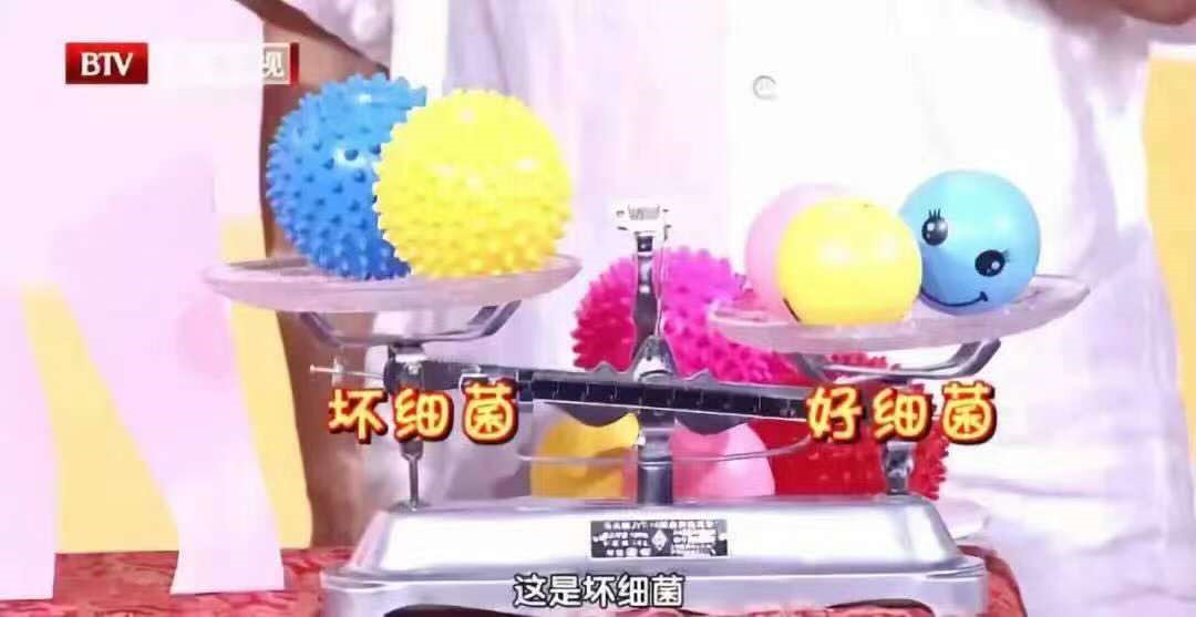 免疫力出问题吃什么药,免疫力下降了总是感冒咋办