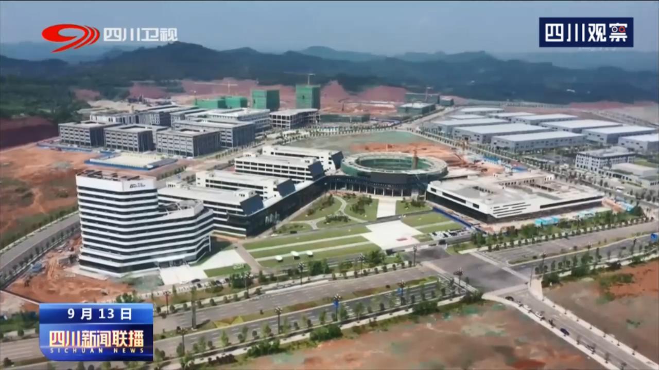 西博会成都签约项目,四川西博会第十九届