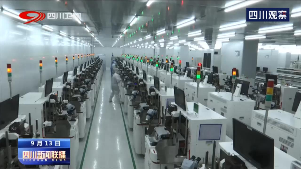 西博会成都签约项目,四川西博会第十九届