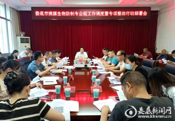 娄底饭店四害消杀,娄底家庭消灭四害