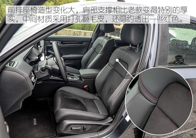 第十一代思域预售,本田十一代思域1.5t高低功率区别