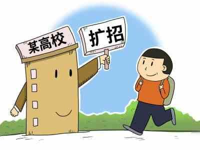 两年的专硕是好事还是坏事,专硕全部改成三年的吗