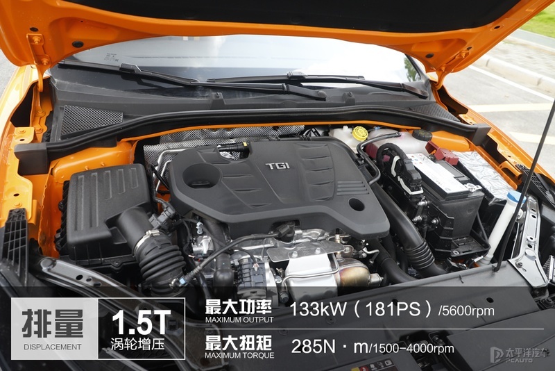 10万块钱有尾翼新车,10万左右有尾翼的车