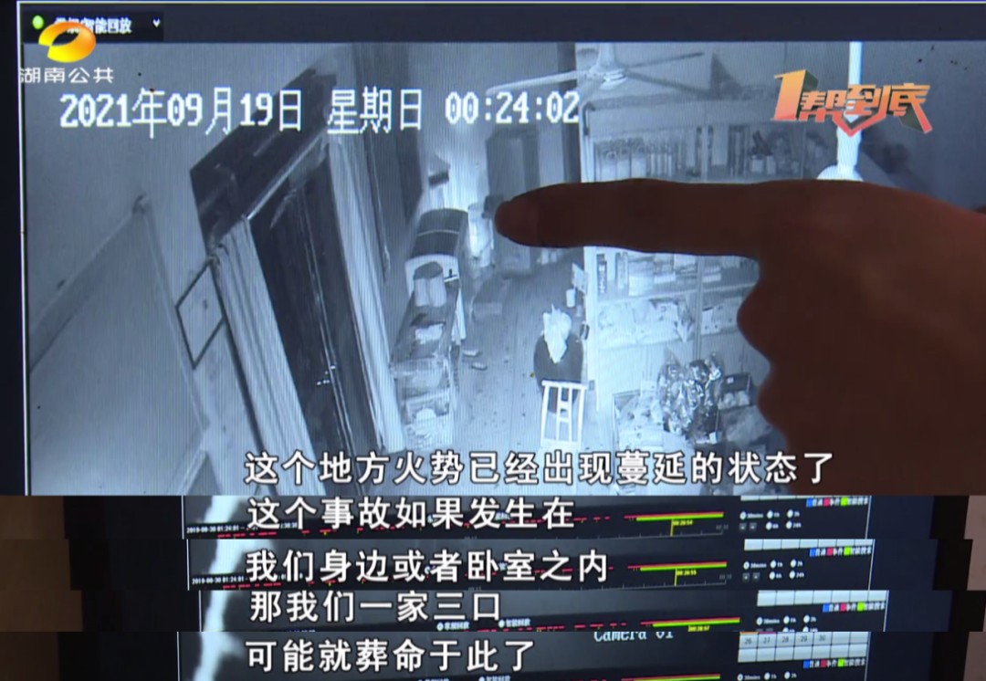 电冰箱压缩机爆炸视频,冰箱压缩机爆炸的威力有多大