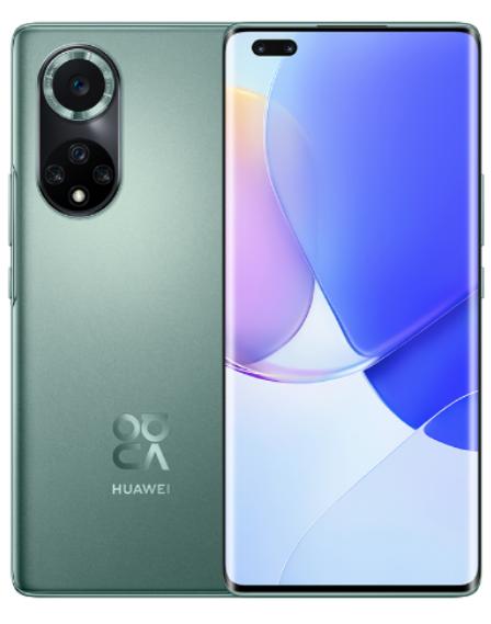 华为120w快充华为nova9pro,华为nova9pro5g支不支持无线充