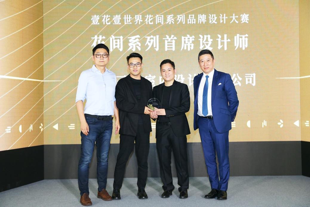 花间堂主题酒店,花间堂旗下酒店规模