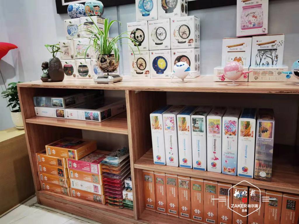 花800元请人替自己“玩拼图”！看哈尔滨拼图产业链