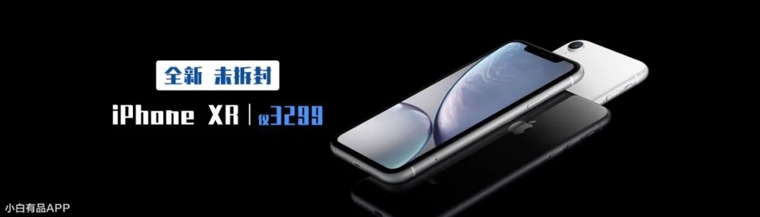 安卓最轻5G机发布|蓝厂898新机入网NEX稳了？