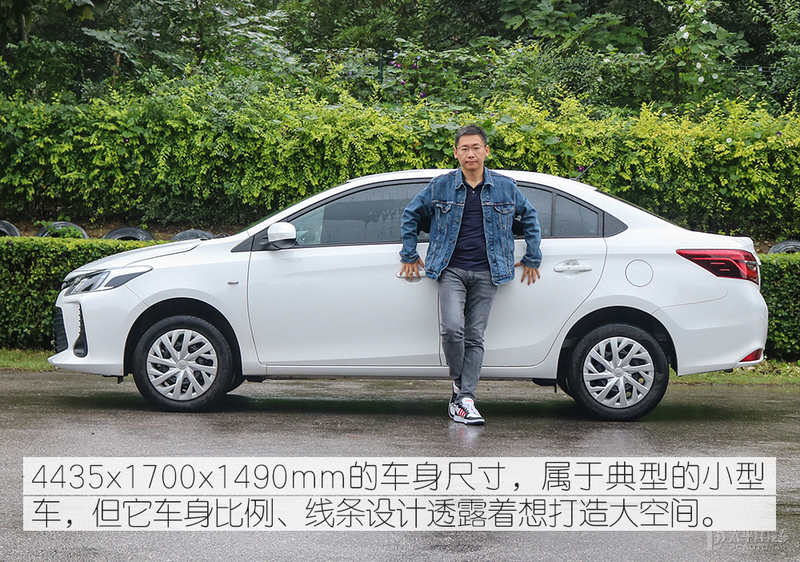 一汽丰田威驰质量如何,一汽丰田威驰用户体验