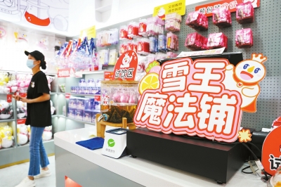 奶茶店里面能卖别的产品吗,奶茶店可以卖汤粉和熟食吗