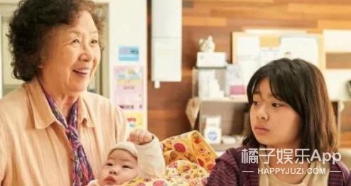 孔刘和秀安花絮,孔刘釜山行认女儿