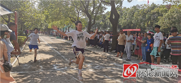 会同职中开展秋季田径运动会