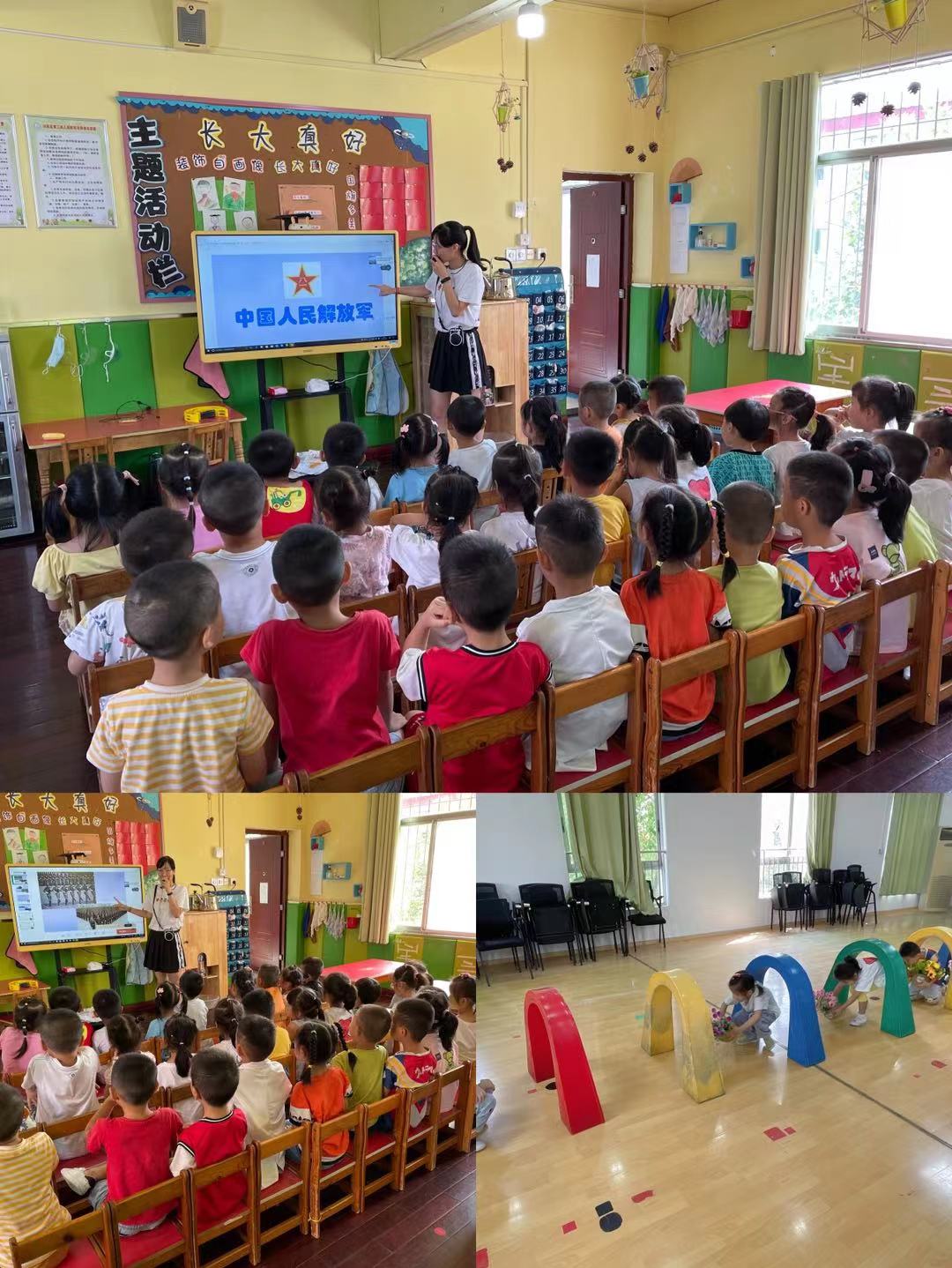 “欢度国庆，童心飞扬”——浔阳区第三幼儿园及浔东分园开展国庆节活动