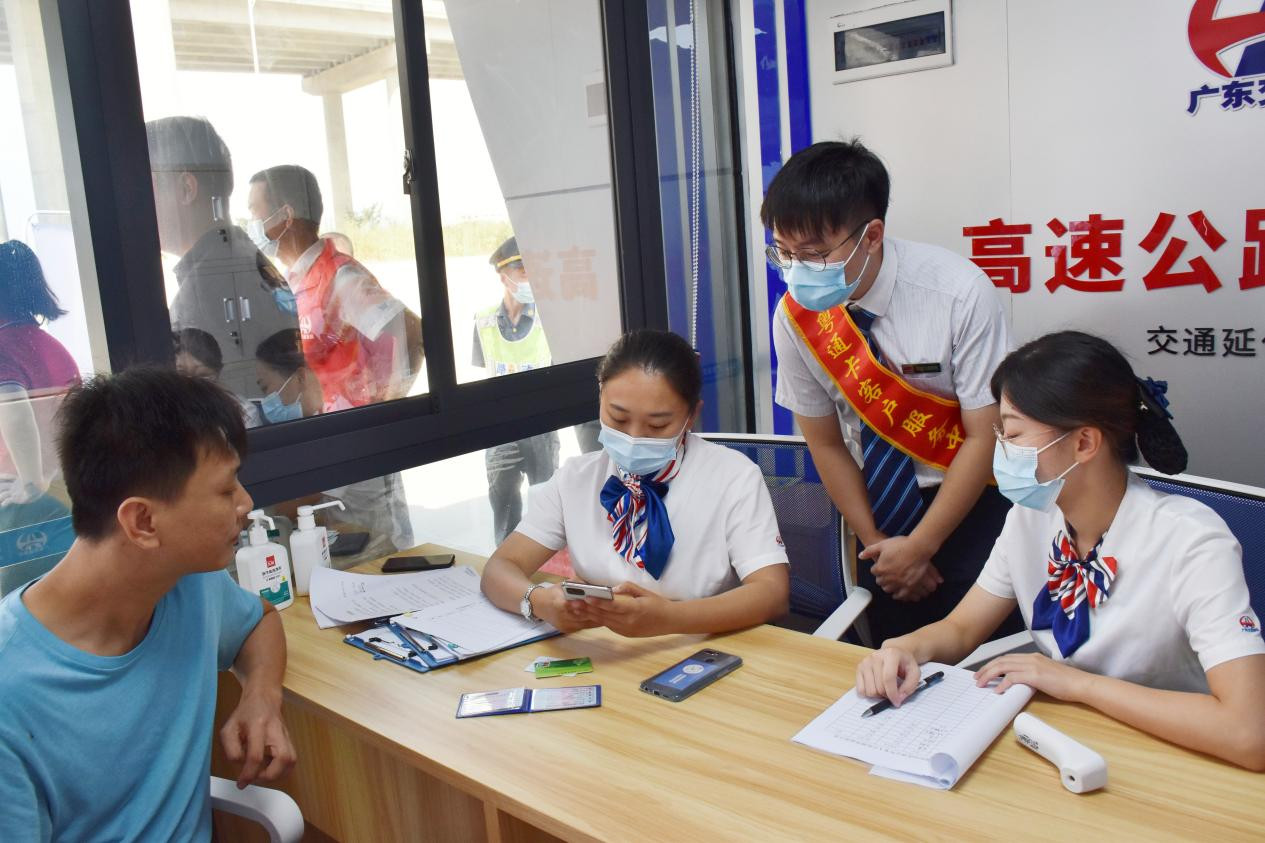 潮阳去哪里办etc客服电话,揭阳市etc办理