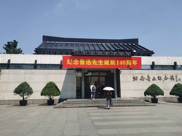 绍兴游乐场,绍兴游乐园东方山水乐园