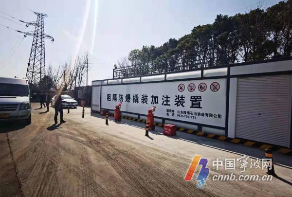 自贸区优惠加油,自贸试验区联动创新