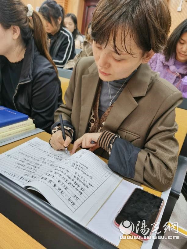 2021-2022学年第一学期东城一小开展“名校+”青年教师培训