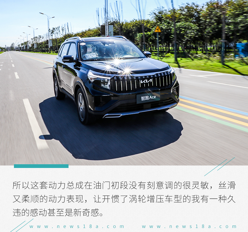 性价比高的二手起亚suv,起亚车型性价比最高的suv