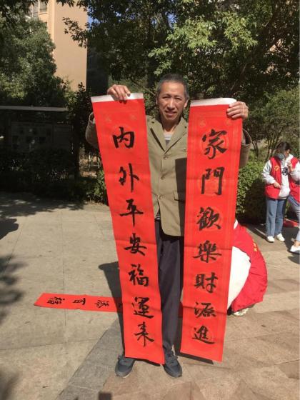 文明校园传扬时代正能量,文明校园创建人人有责