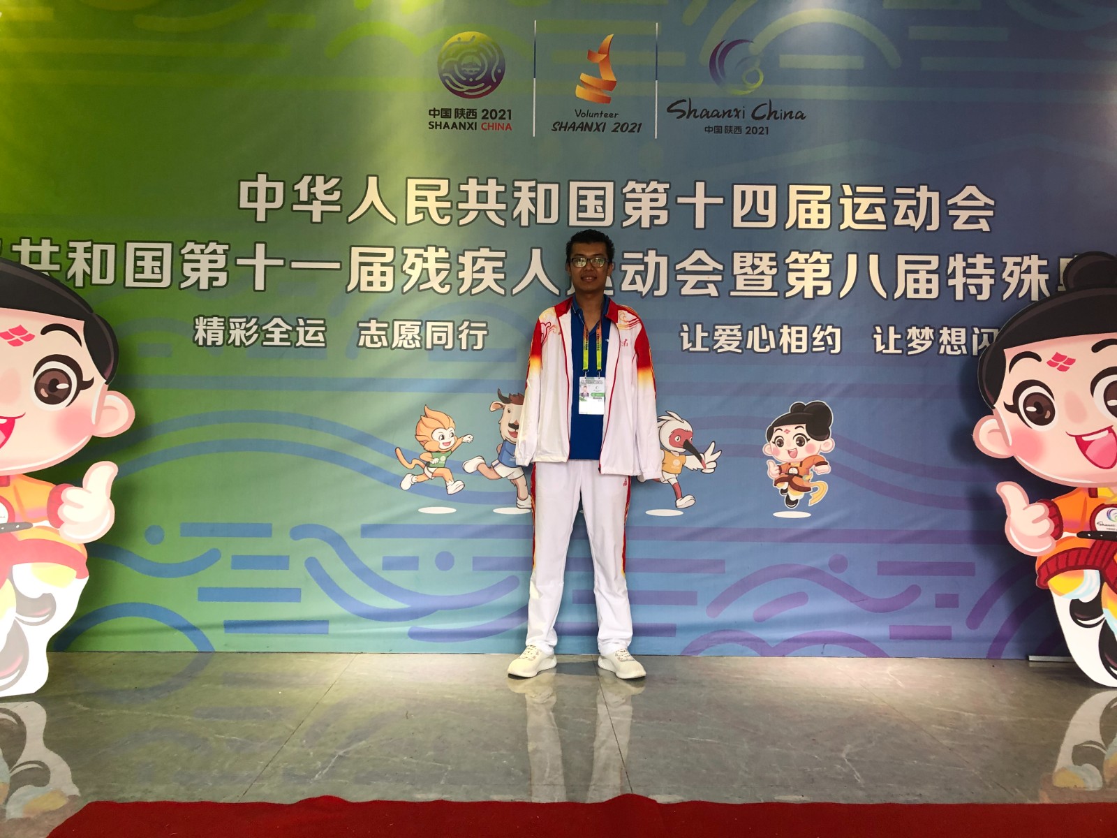 季军jijun,季军张鹏