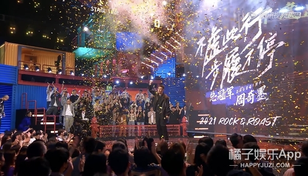 呼兰深度笑料齐抓，周奇墨靠天津大爷王炸输出，还有更奇葩的？