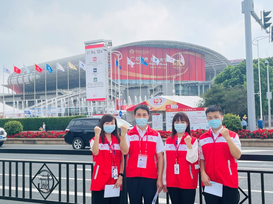 广州广交会圆满落幕,广州广交会开幕式完整版130届