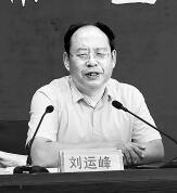 鲁迅先生肖像画,鲁迅汉画像石拓片