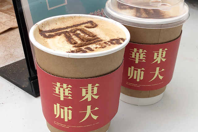 鍗椾含楂樻牎鏂囧垱闆硶,楂樻牎闆硶鏂囧垱