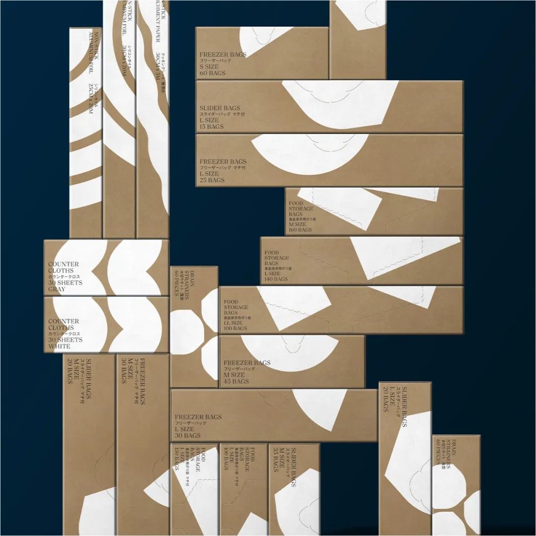 2022pentawards包装设计大赛,顶级包装设计大奖作品