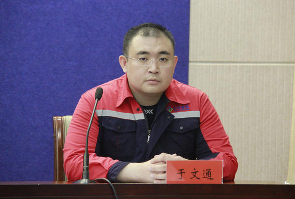 取暖费调整公告济南,取暖费下调最新消息