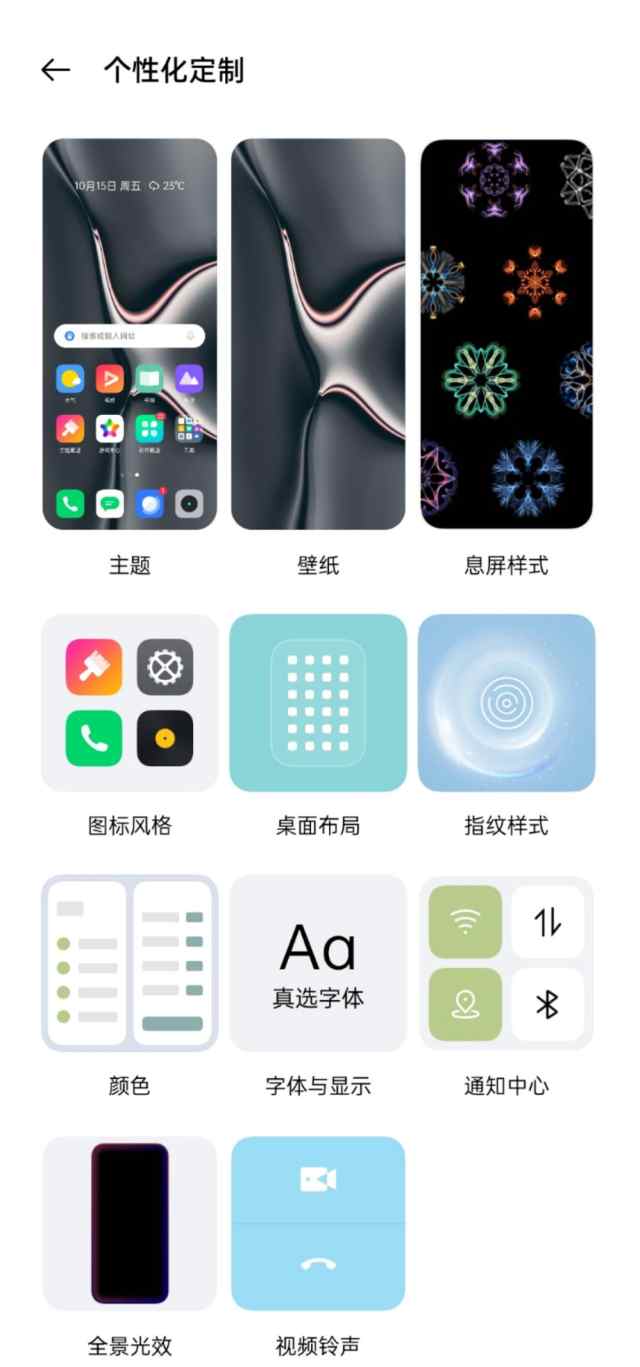 真我gtneo闪速版和真我gtneo2t,真我gtneo2t和红米note10pro