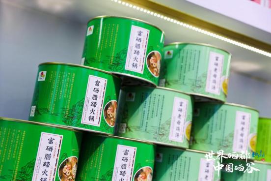 东西协作杭恩情乡村振兴谱新篇——恩施硒品连续5届亮相杭州电博会