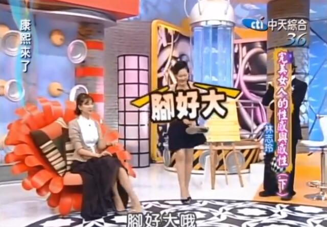 林志玲45岁令人惊艳的照片,45岁林志玲能美成什么样