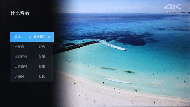 redmia65智能电视评测,redmiai智能电视x65评测2021款