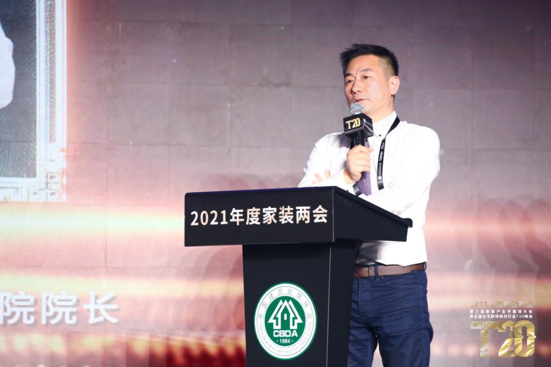 怎么干家装？43位大佬讲透了