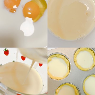 0糖0脂肪的蛋挞热量,0.1蛋挞