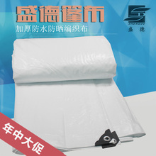 拉纳运城油布,斯瓷毕节新款纱裙,清徐18k白金戒指,鞋钓女童公司