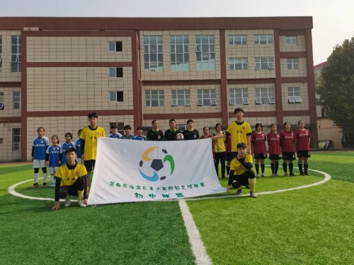 渭南市四区一市足球比赛,临渭区育红联盟杯足球赛