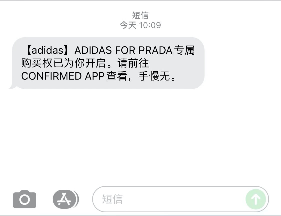 最新adidas联名,adidas值得入手的联名球鞋