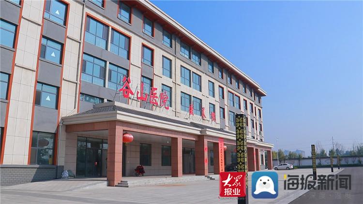 阳谷生活很美好,生活在阳谷