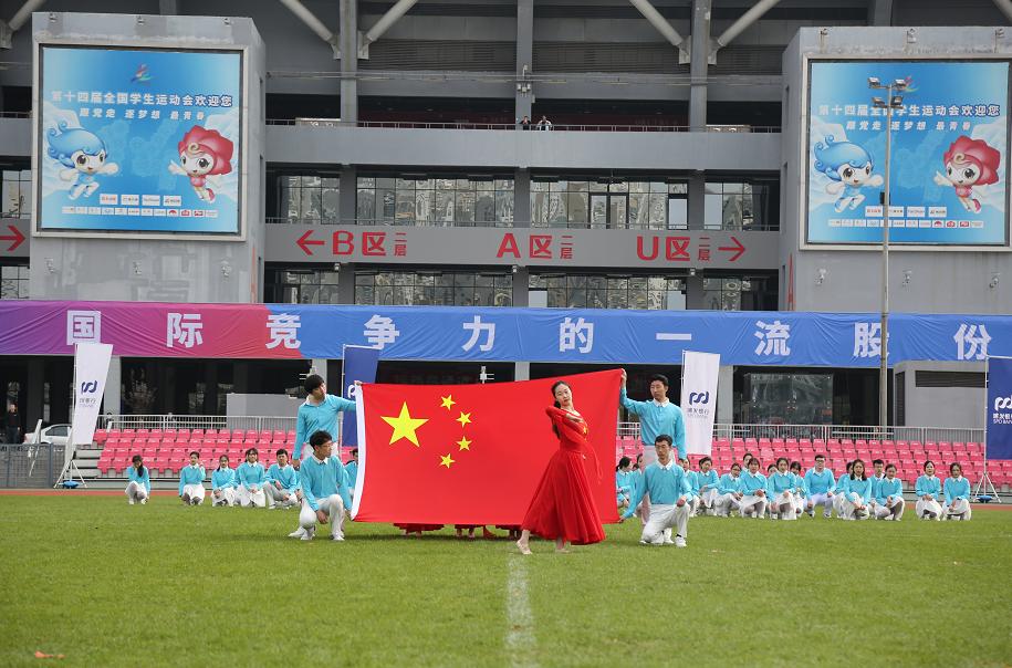 金秋十月看浦发健儿奋勇争先——浦发银行青岛分行成功举办2021年职工运动会