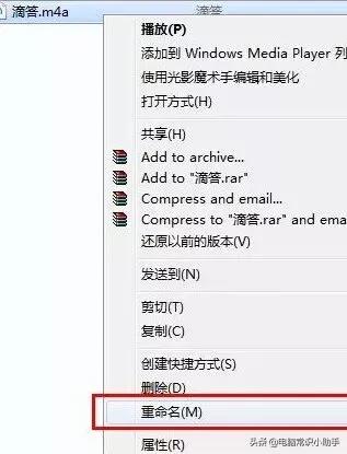 苹果13怎么设置来电铃声,苹果手机铃声设定